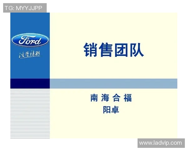 广州篮球队进攻体系解析：战术运用与团队协作的完美结合